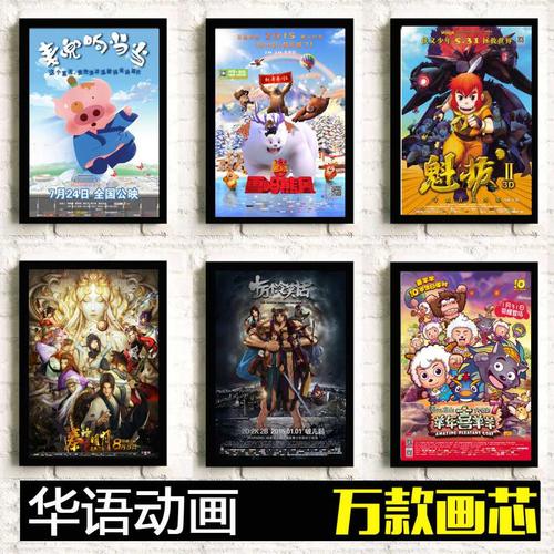 建设银行转账明细图哪里可以做